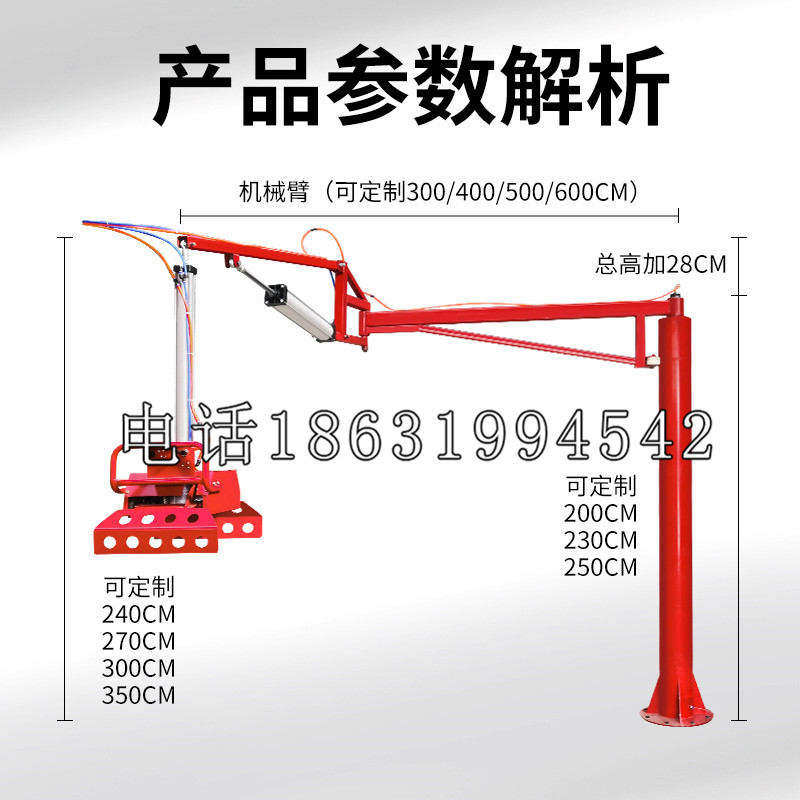 介休市schunk雄克机械抓手PGN-plus系列0372092|PGN-plus 64-1-AS-KVZ